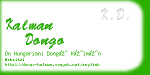 kalman dongo business card